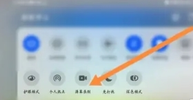 西尔云学苑app