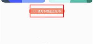 信手书APP官方版