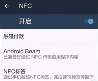 绵州通app官方版