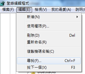 模拟人生1 简体中文珍藏版