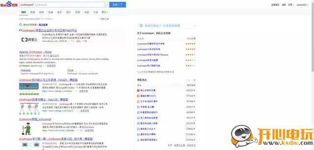 微软必应浏览器下载(bing) 国际版