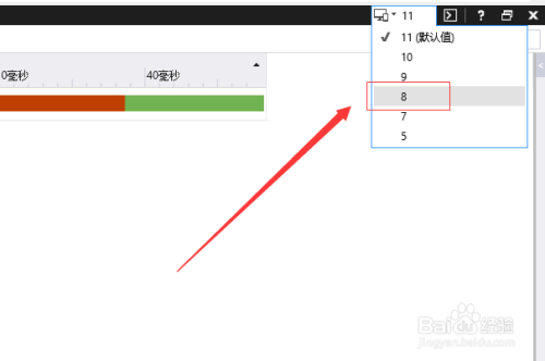 IE8-11版本浏览器合集安装包