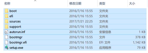 MSMG ToolKit特别版下载