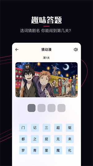 啵乐漫画官方正版app下载