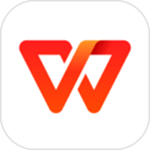 wps office免费版破解下载安装