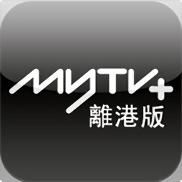 mytvsuper离港版