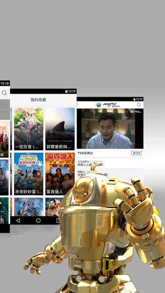 mytvsuper离港版