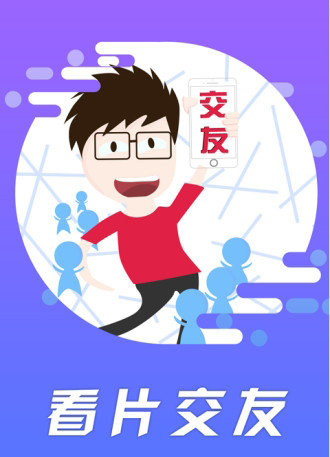 xfplay影音先锋播放器app