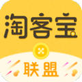 淘客宝联盟app