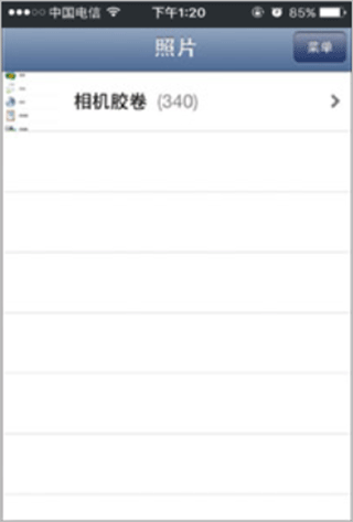 Brother打印机app