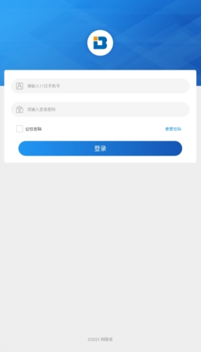 金信一码付app最新版