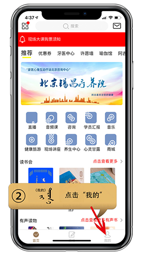 阿吉泰app最新版本2024版