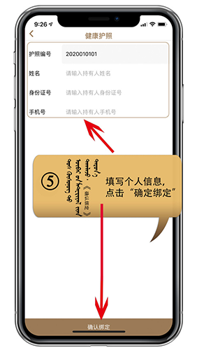 阿吉泰app最新版本2024版