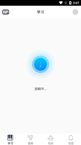 泡泡钢琴APP