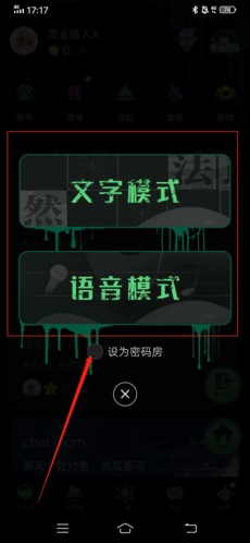 海龟汤app中文版