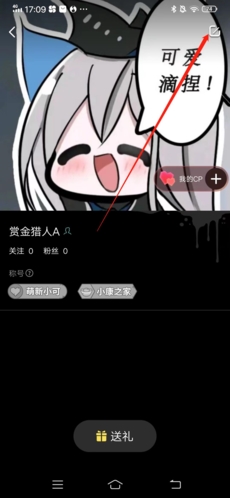 海龟汤app中文版