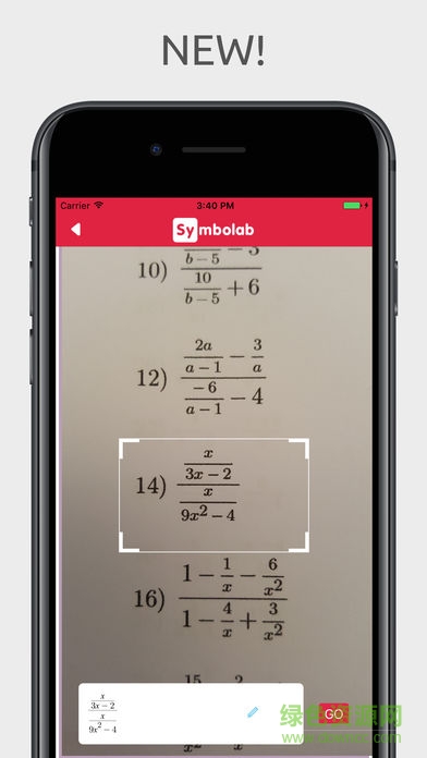 数学软件symbolab计算器