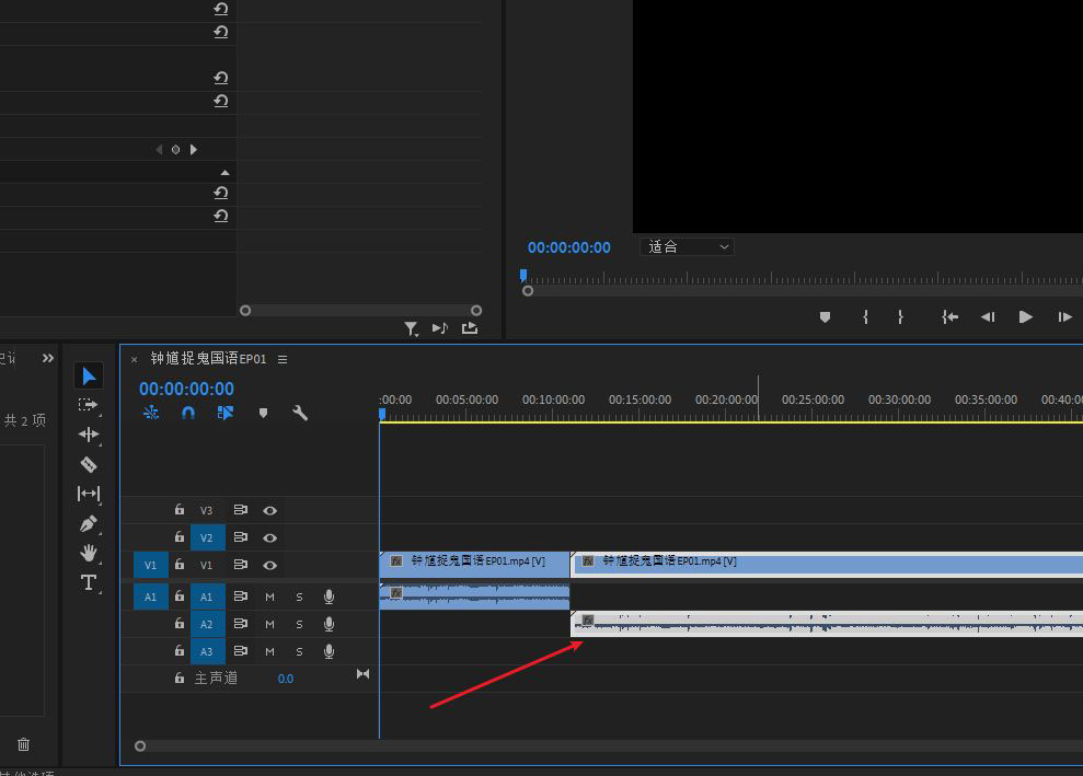 premiere有音轨但是没有声音为什么-pr没有声音的解决办法