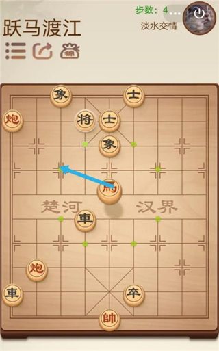 途游中国象棋