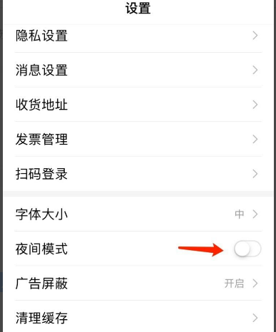 手机百度app