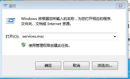 QQliveservice.exe进程怎么关闭,禁止QQliveservice开机启动？