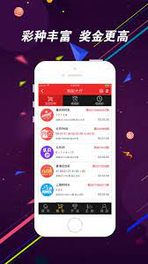 168图库助手 V3.6.2