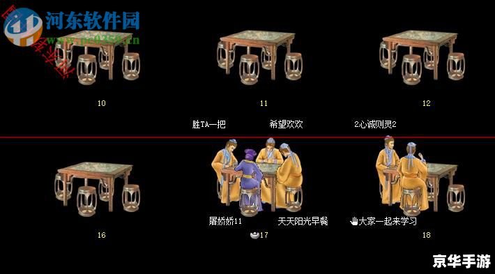 昆山同城游戏大厅：打造本地游戏新体验