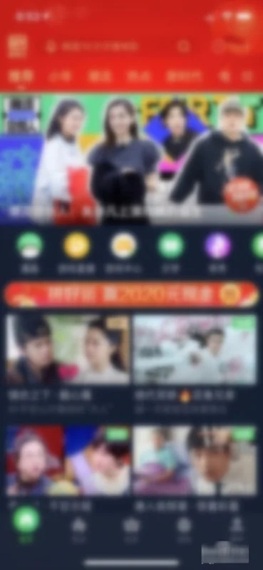 iQIYI