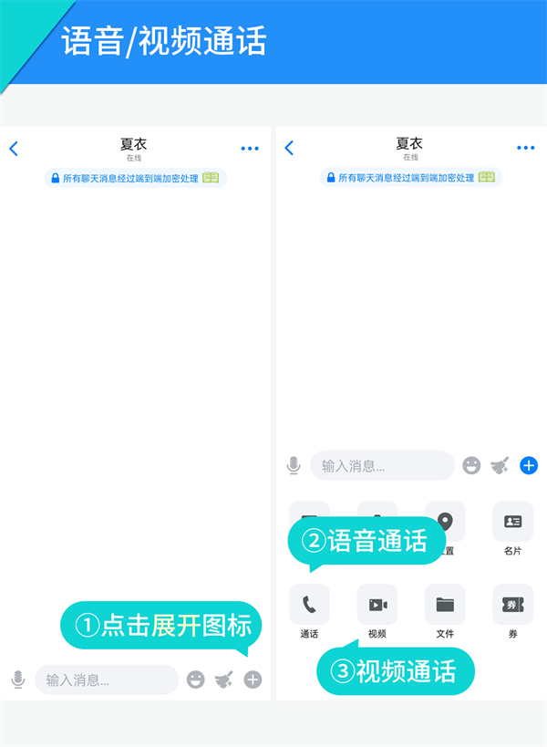 蝙蝠APP下载安装