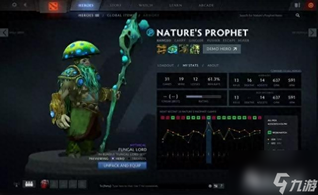 dota2以太之镜技能 刀塔6.86改动内容介绍  必看