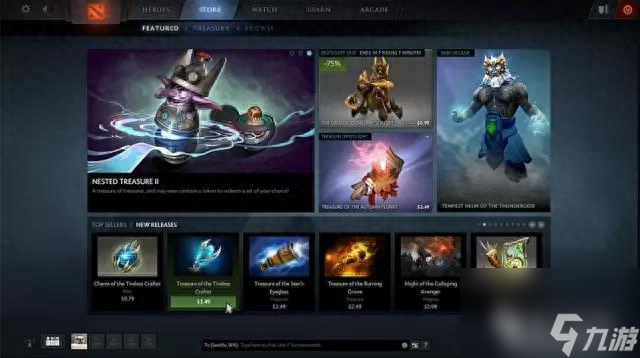 dota2以太之镜技能 刀塔6.86改动内容介绍  必看