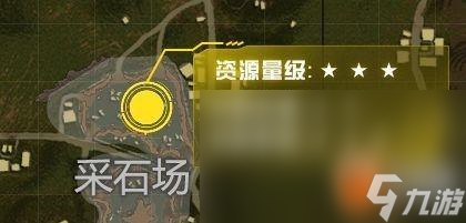 《和平精英》雨林地图哪里资源多 雨林地图资源分布一览