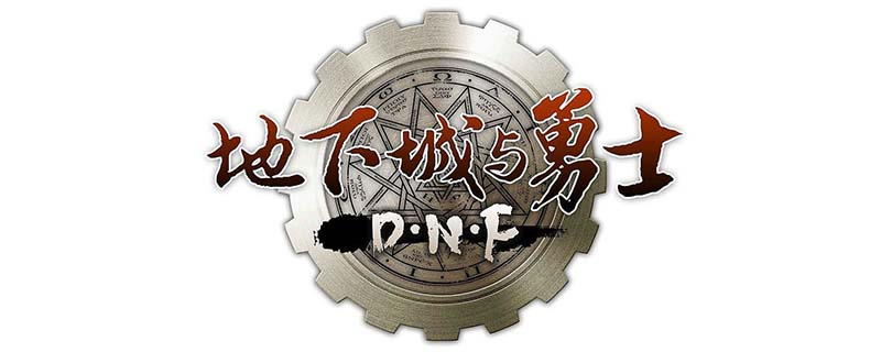 《dnf》剑宗为什么叫肥鯮 剑宗介绍