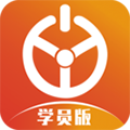 优易学车app