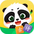 毛豆爱古诗app