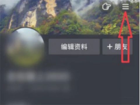 抖音官方正版