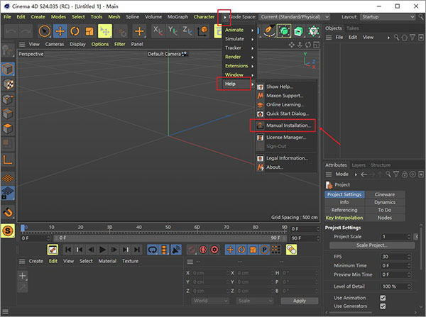 C4D R24中文破解下载 免费版