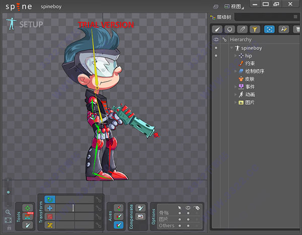 Spine2D骨骼动画制作软件中文版下载