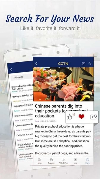 中国国际电视台官方版(cgtn)