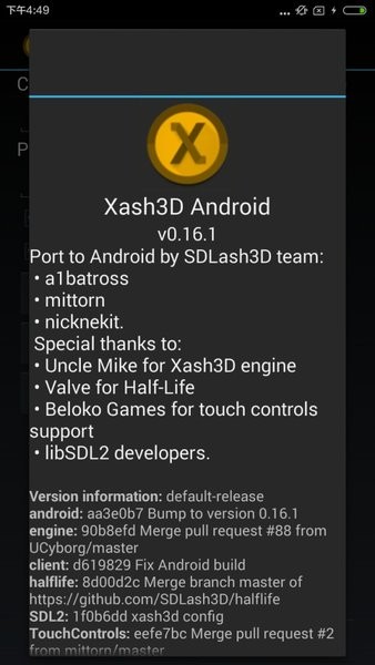 xash3d引擎最高版本