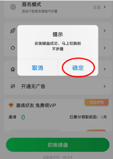 微商不折叠app下载