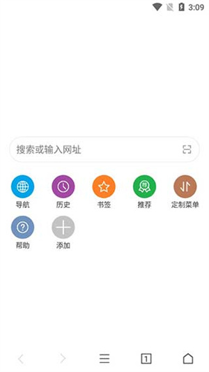 荟萃浏览器最新版（Meta Browser）