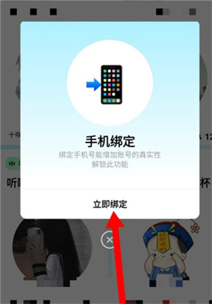 赫兹app下载