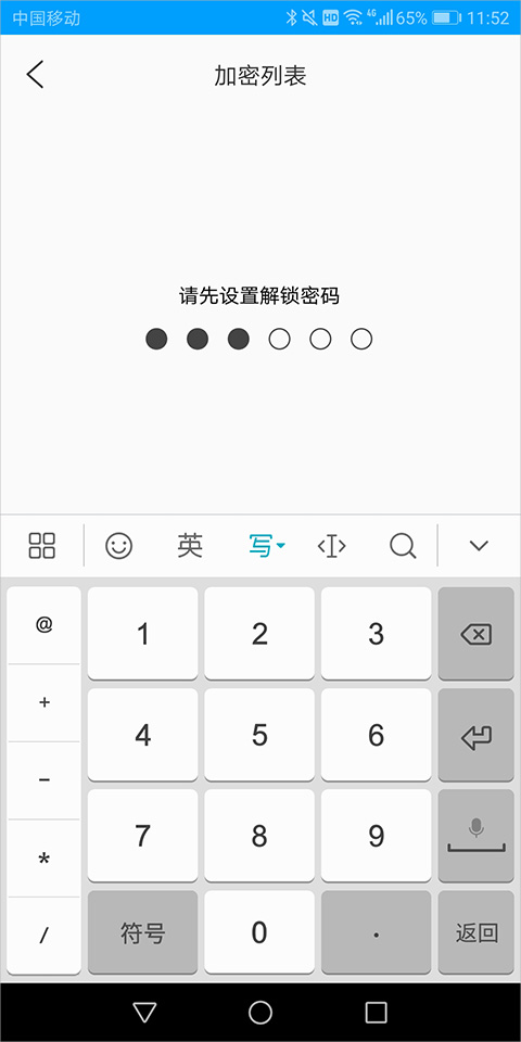 爱奇艺万能播放器app