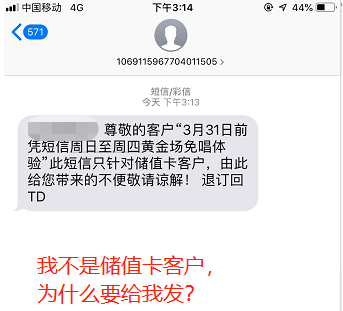 营销助手下载app