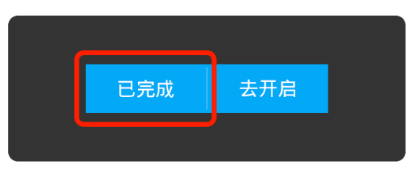 爱尚天气预报最新版免费下载