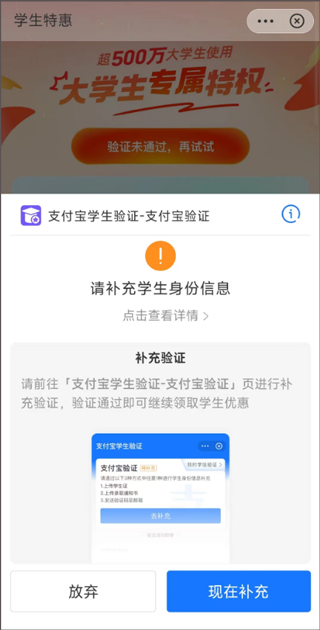 海底捞app官方最新版下载