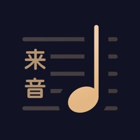 懂音律app下载官方版