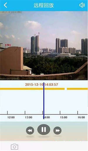 易视云监控摄像头下载最新版