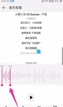 华为音乐播放器APP官方下载